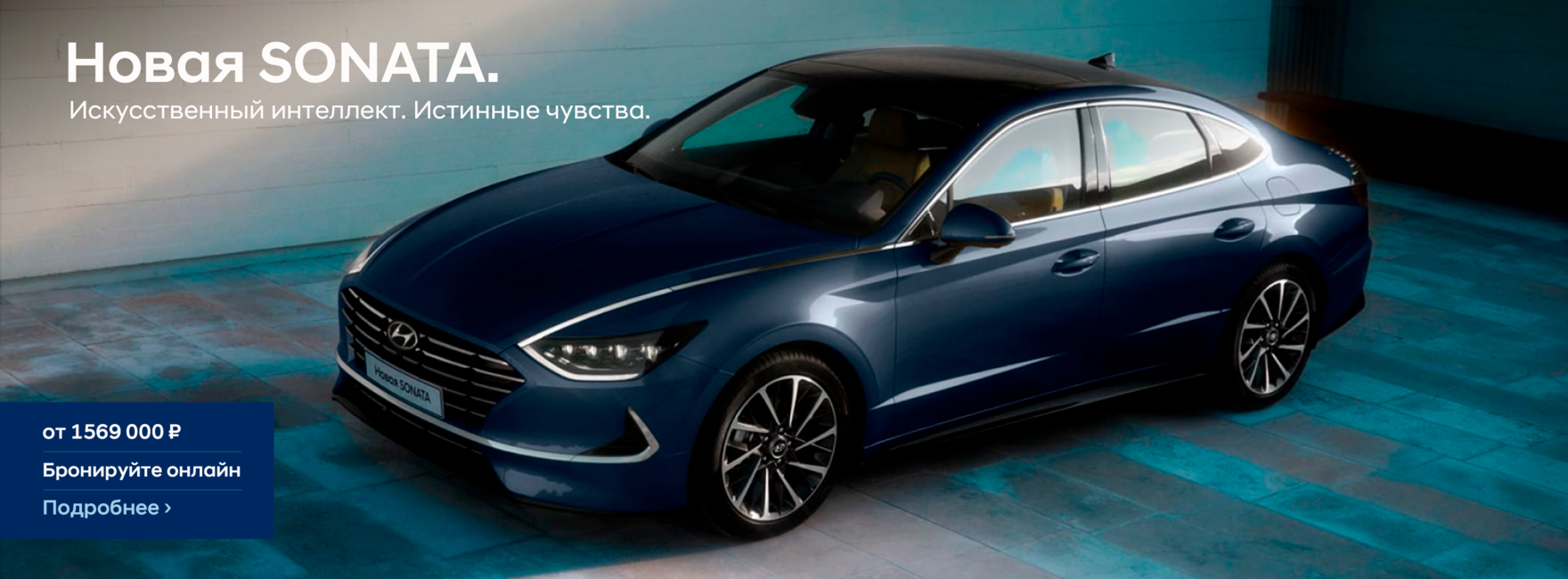 oficialnyj diler hyundai vostok sv